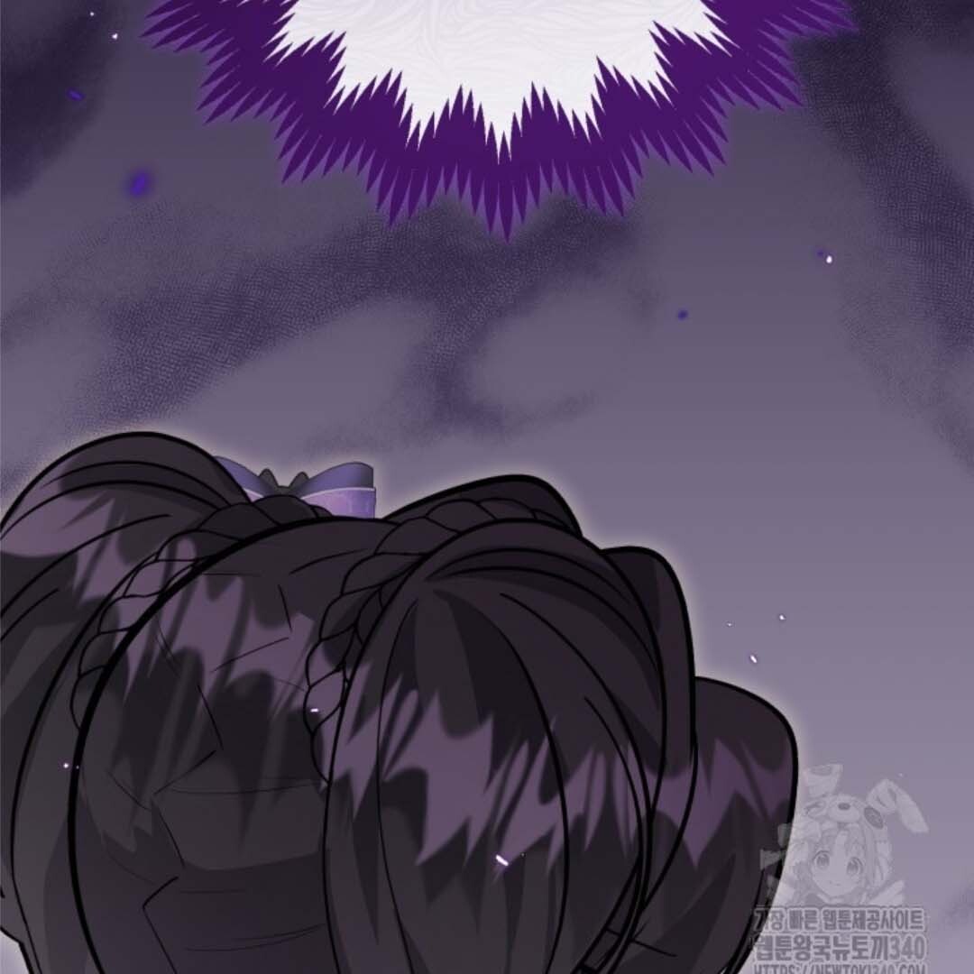 The Villain’s Daughter Plans To Run Away Chapter 31 Gambar 137