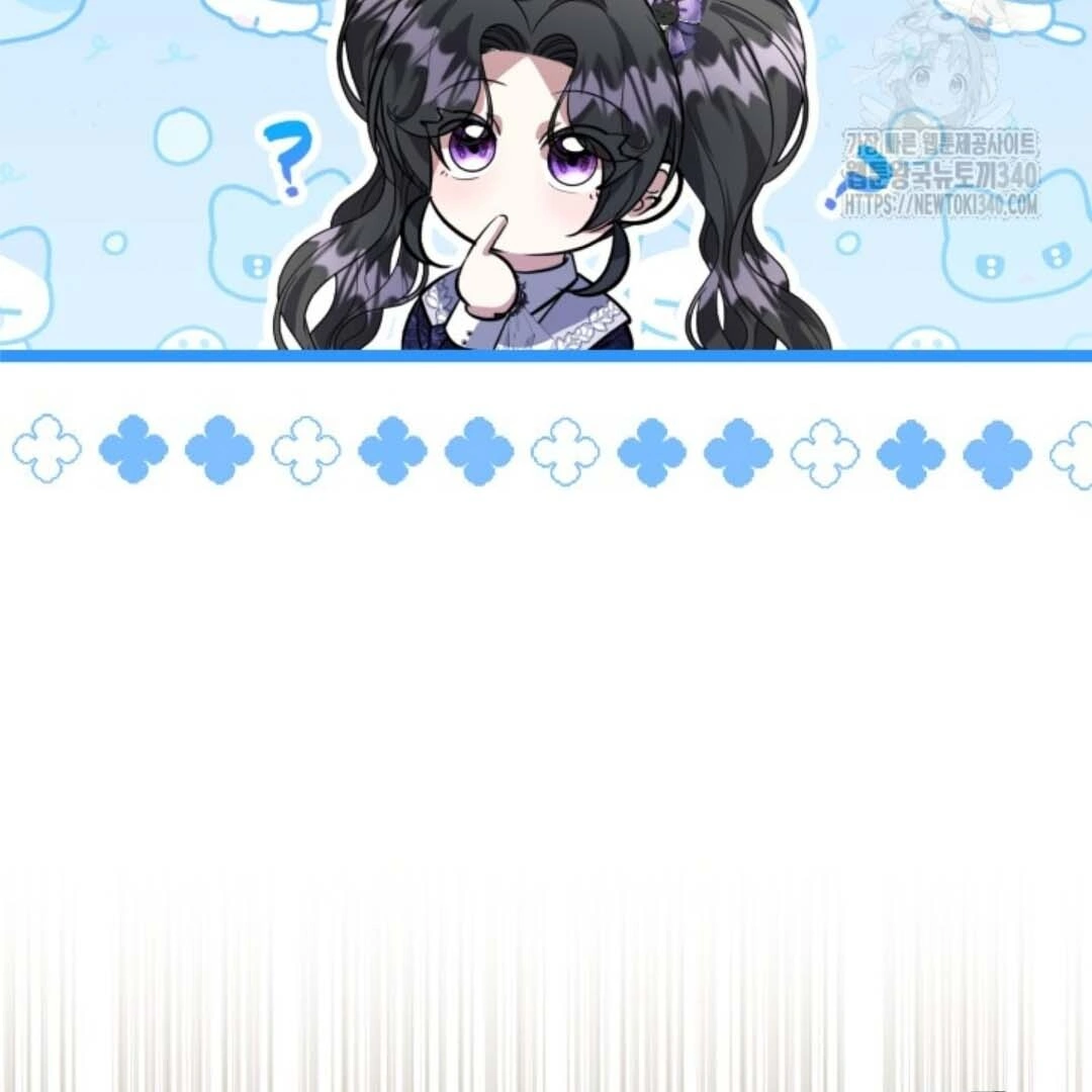 The Villain’s Daughter Plans To Run Away Chapter 31 Gambar 36