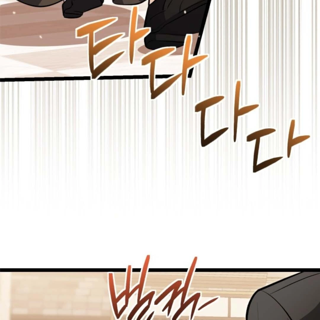 The Villain’s Daughter Plans To Run Away Chapter 31 Gambar 38