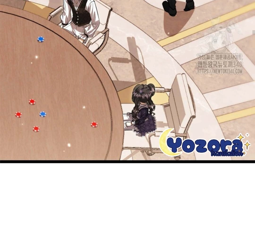 The Villain’s Daughter Plans To Run Away Chapter 31 Gambar 46