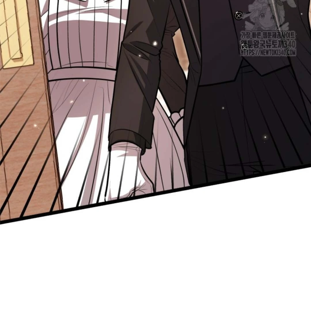 The Villain’s Daughter Plans To Run Away Chapter 31 Gambar 43