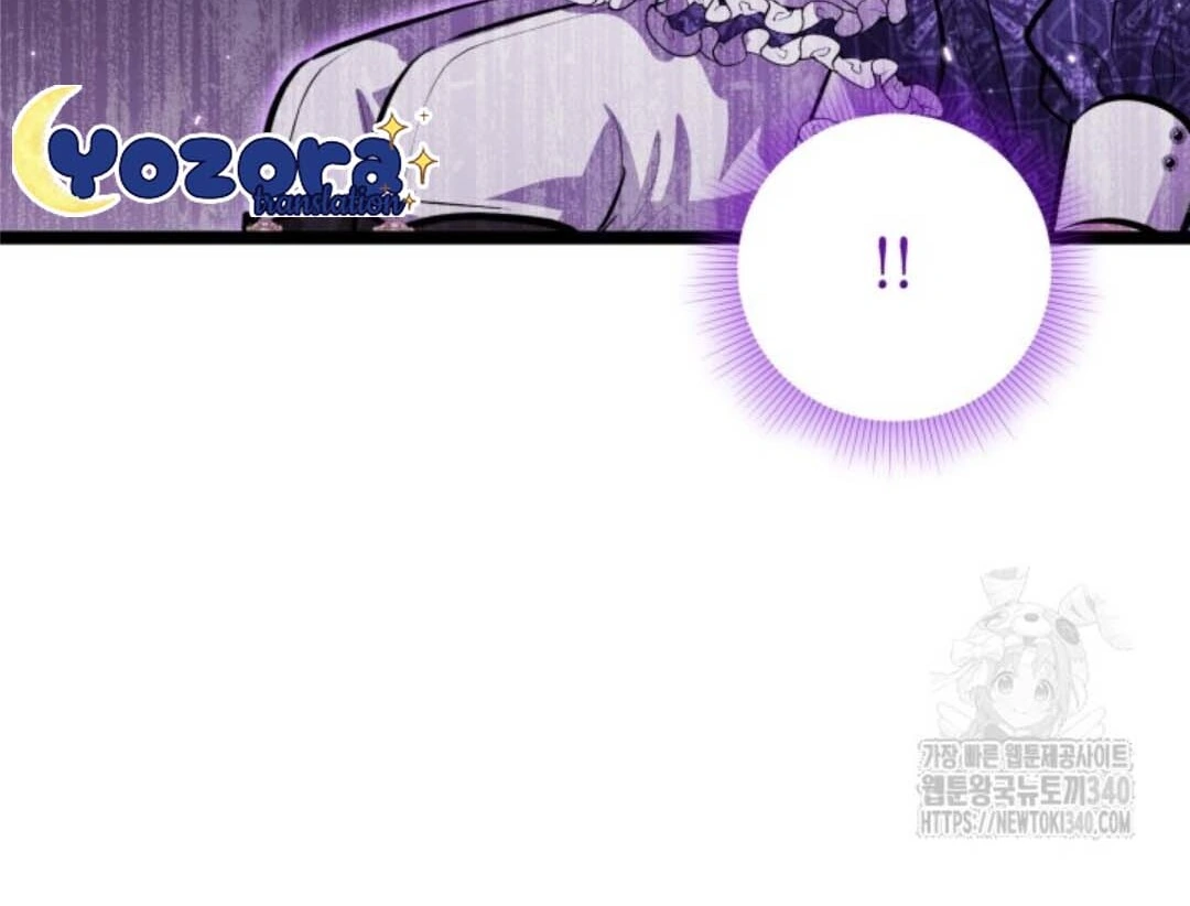 The Villain’s Daughter Plans To Run Away Chapter 31 Gambar 59