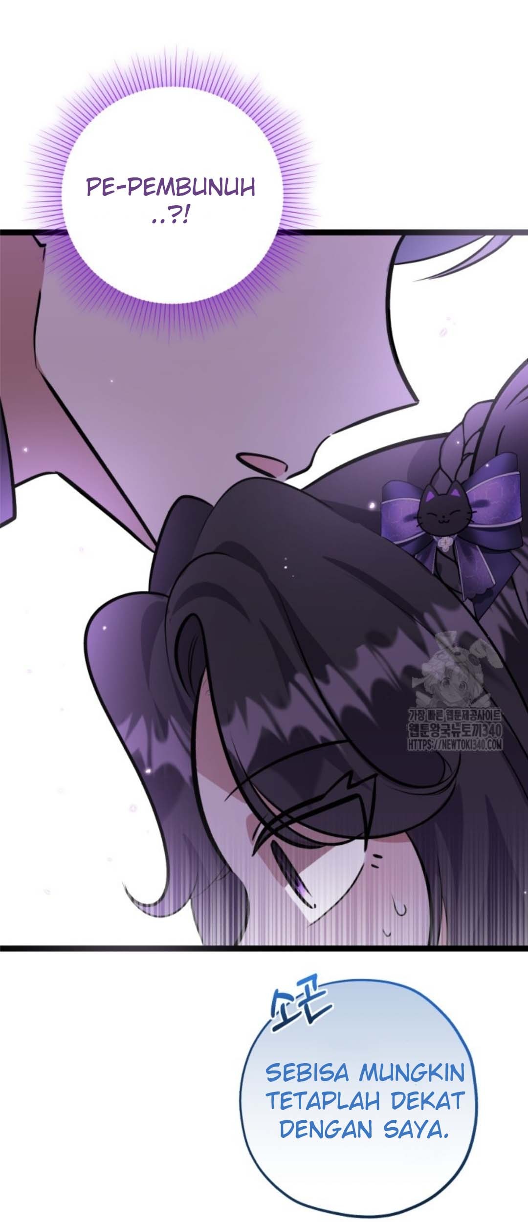 The Villain’s Daughter Plans To Run Away Chapter 31 Gambar 60