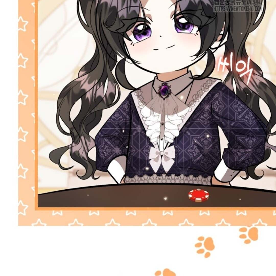 The Villain’s Daughter Plans To Run Away Chapter 31 Gambar 5