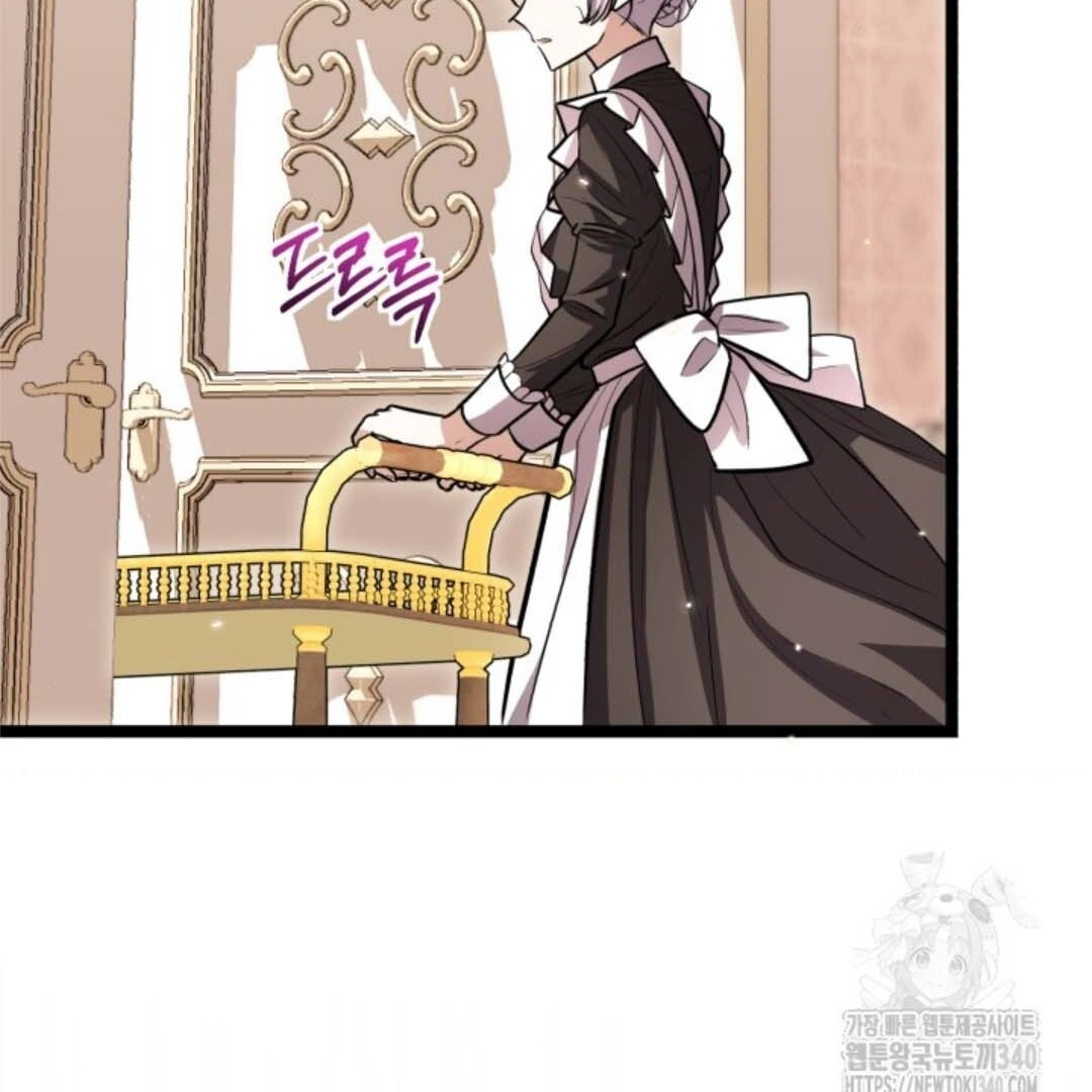 The Villain’s Daughter Plans To Run Away Chapter 31 Gambar 77