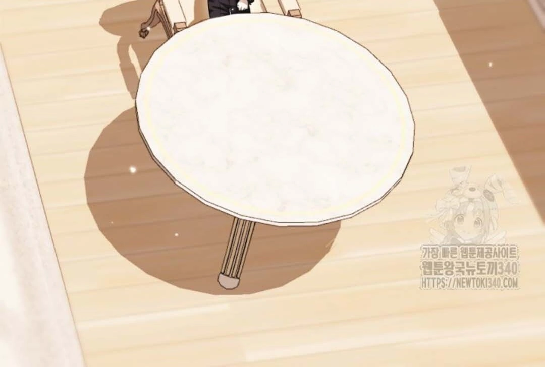 The Villain’s Daughter Plans To Run Away Chapter 31 Gambar 79