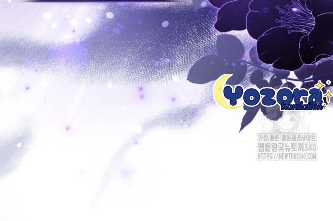 The Villain’s Daughter Plans To Run Away Chapter 31 Gambar 86