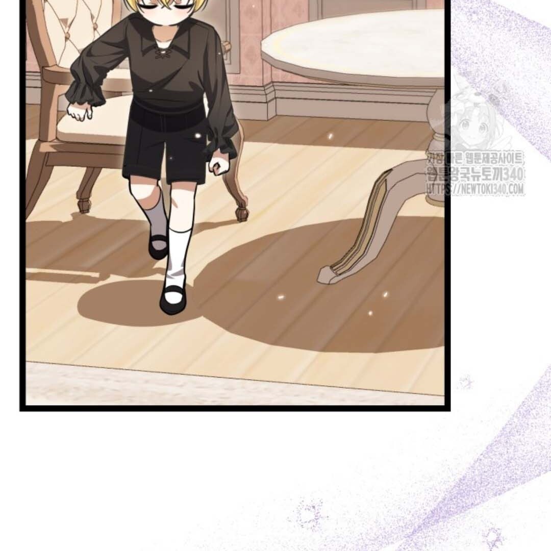 The Villain’s Daughter Plans To Run Away Chapter 31 Gambar 88