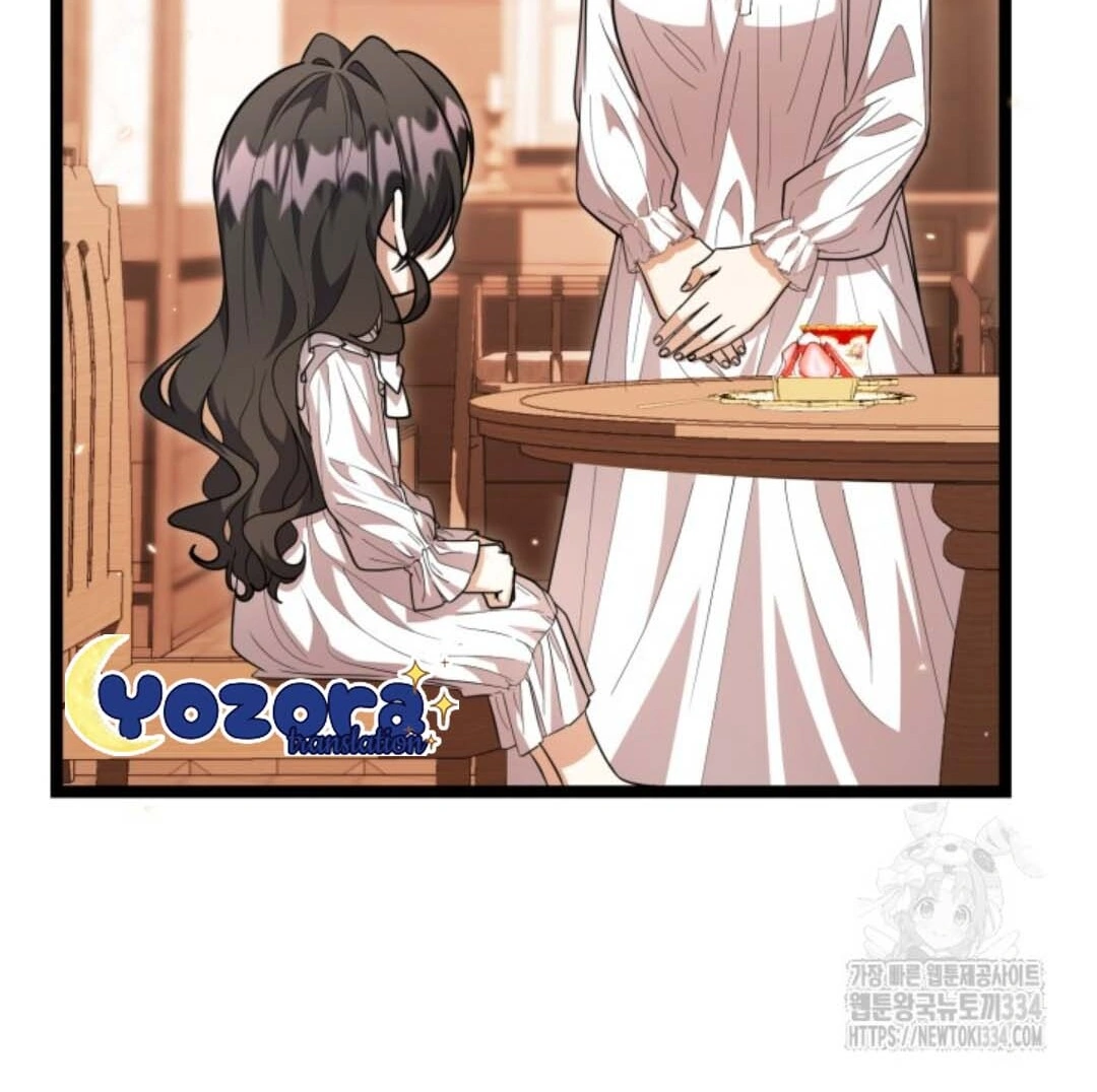 The Villain’s Daughter Plans To Run Away Chapter 24 Gambar 159