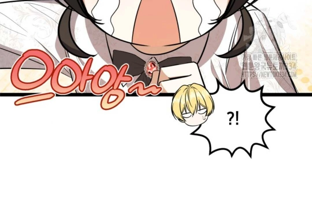 The Villain’s Daughter Plans To Run Away Chapter 24 Gambar 16