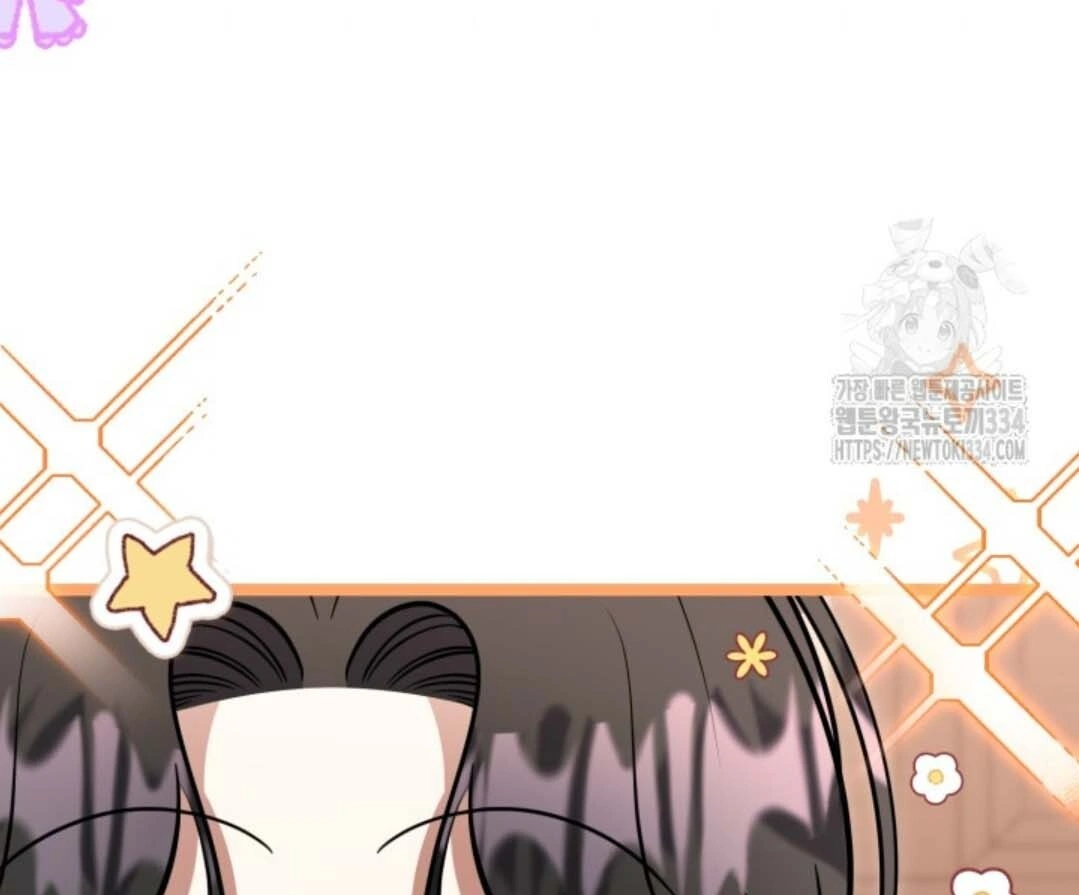 The Villain’s Daughter Plans To Run Away Chapter 24 Gambar 164