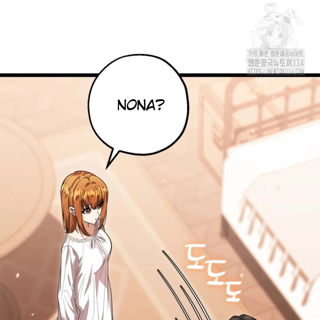 The Villain’s Daughter Plans To Run Away Chapter 24 Gambar 166