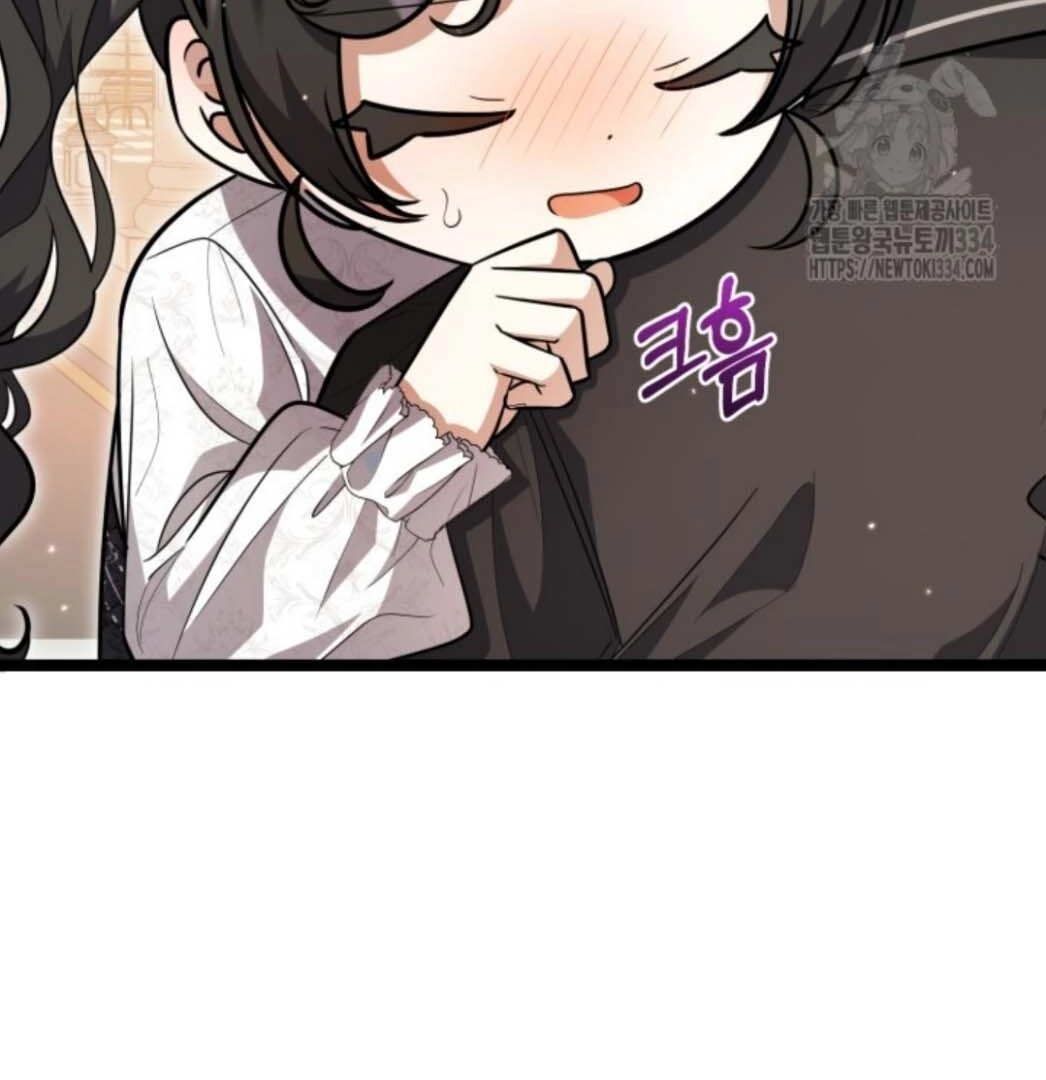 The Villain’s Daughter Plans To Run Away Chapter 24 Gambar 103