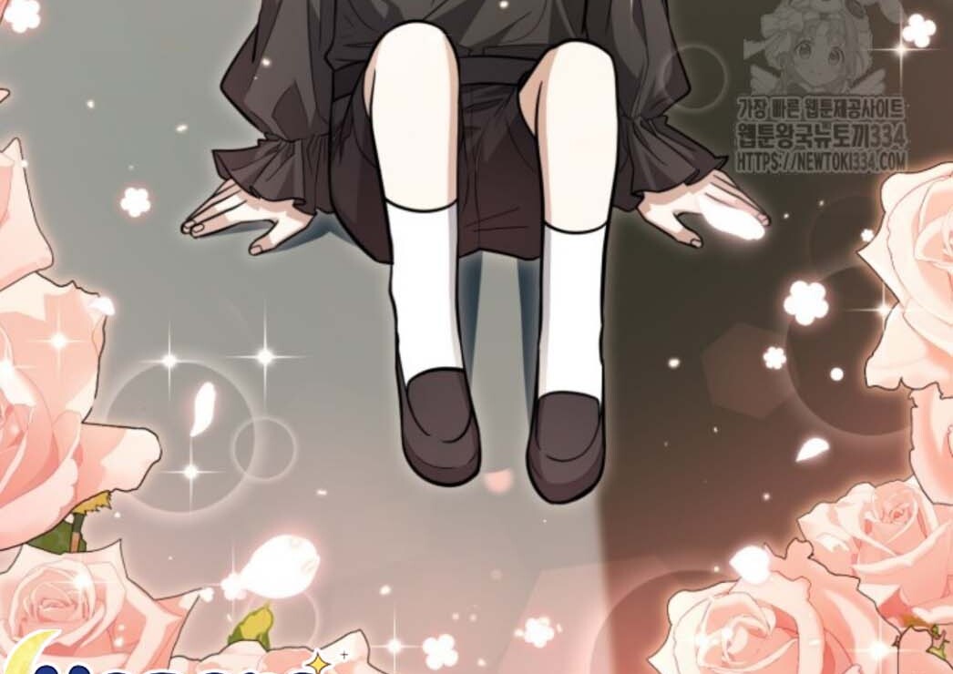 The Villain’s Daughter Plans To Run Away Chapter 24 Gambar 109