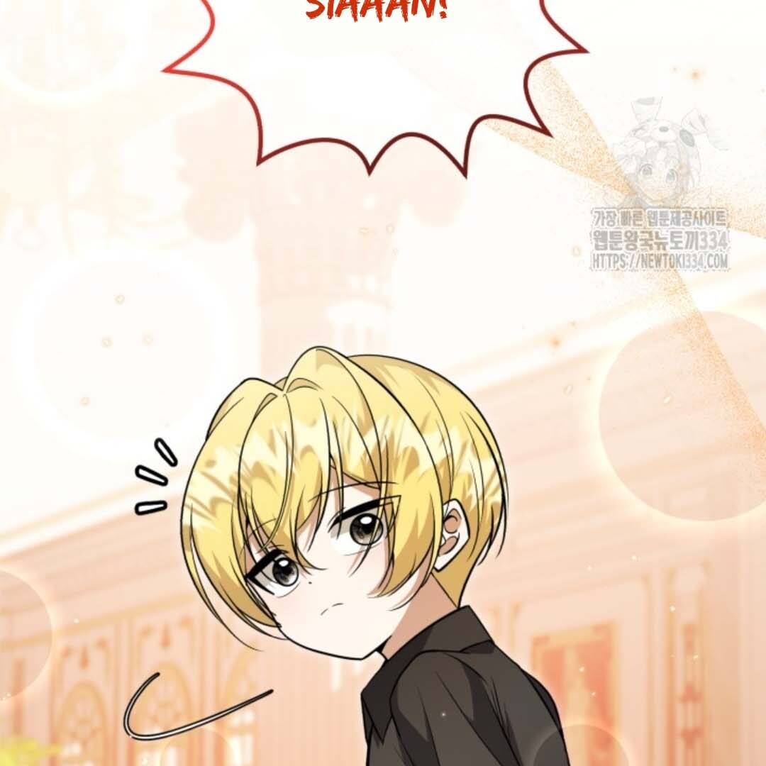 The Villain’s Daughter Plans To Run Away Chapter 24 Gambar 11