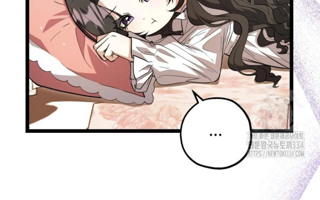 The Villain’s Daughter Plans To Run Away Chapter 24 Gambar 127