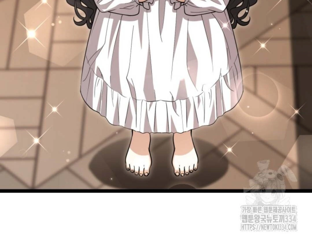 The Villain’s Daughter Plans To Run Away Chapter 24 Gambar 135