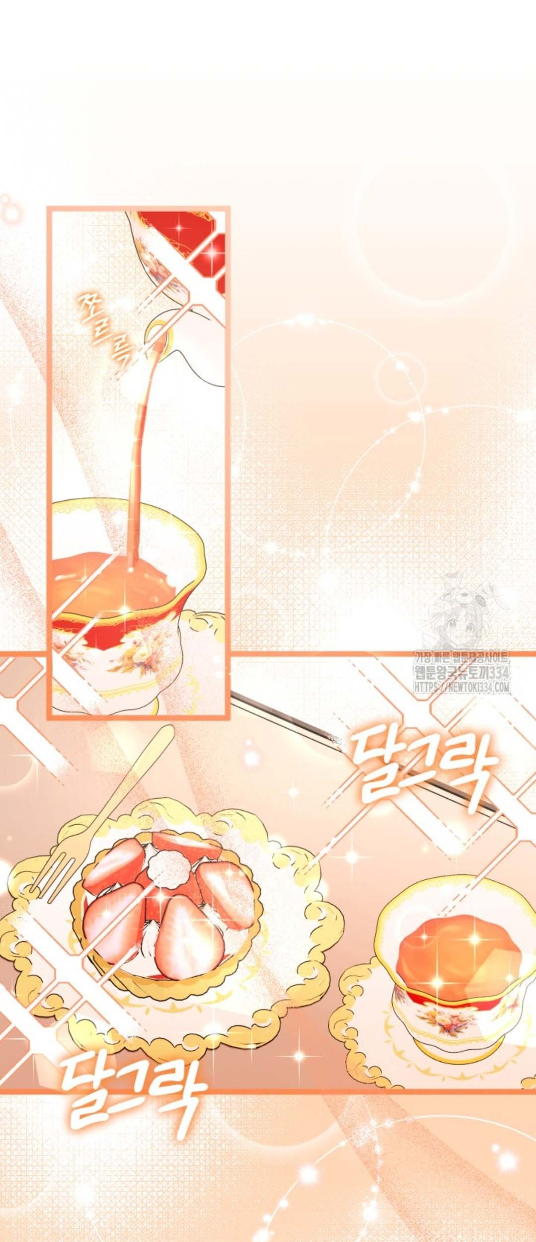 The Villain’s Daughter Plans To Run Away Chapter 24 Gambar 136