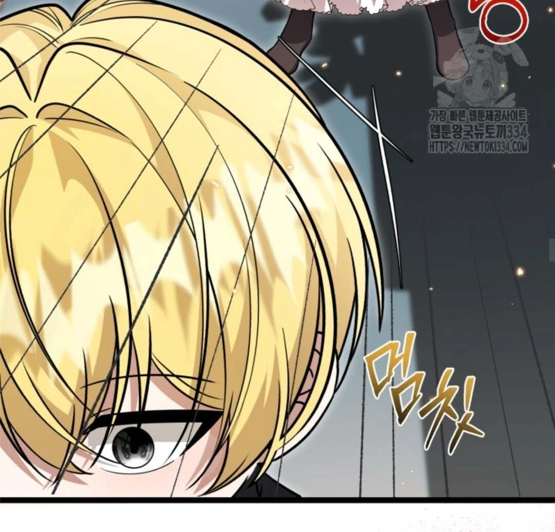 The Villain’s Daughter Plans To Run Away Chapter 24 Gambar 26