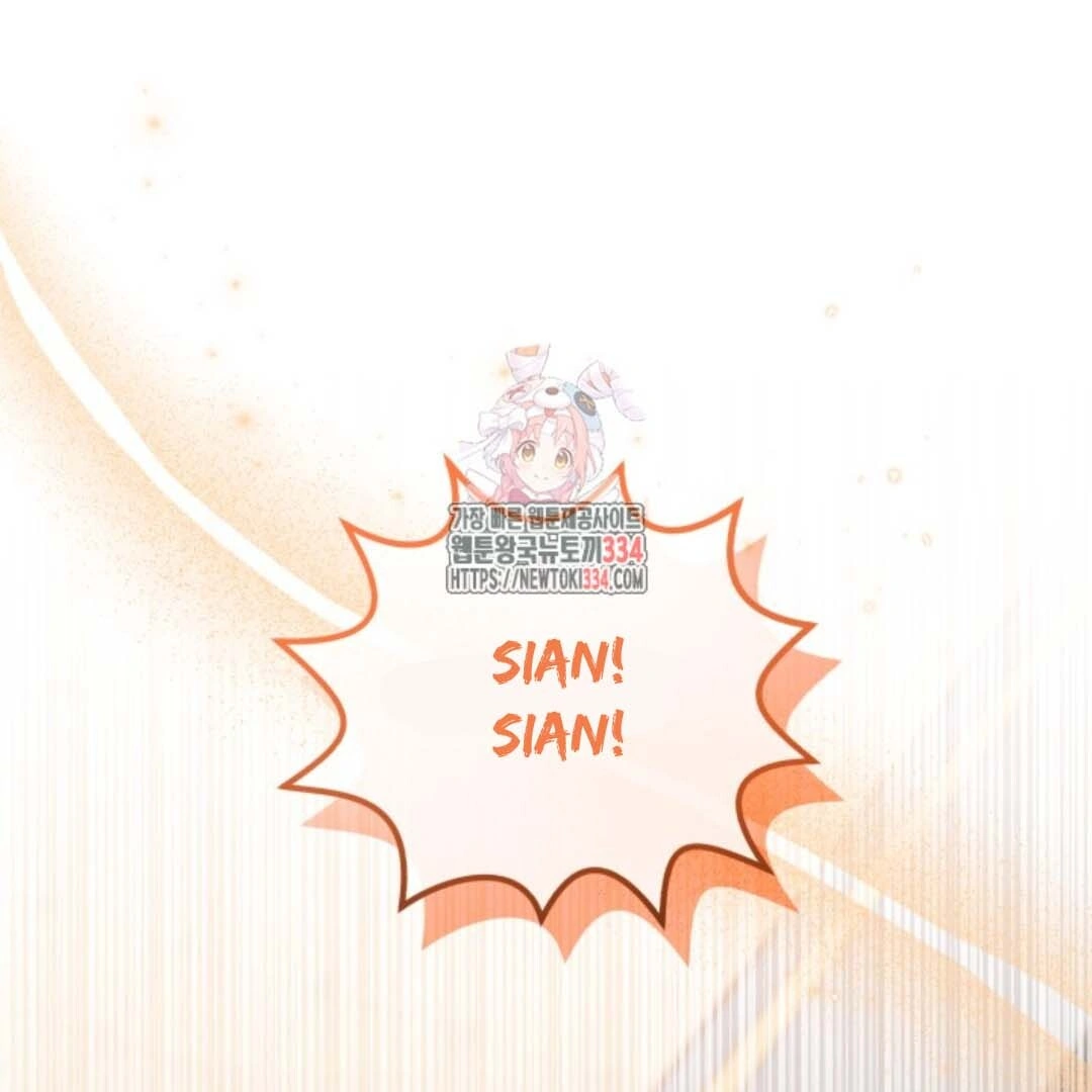 Manhwa The Villain’s Daughter Plans To Run Away Chapter 24 gambar nomor 2