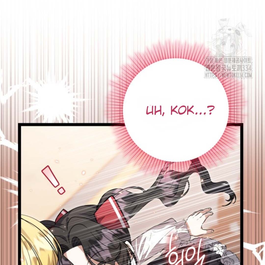 The Villain’s Daughter Plans To Run Away Chapter 24 Gambar 36