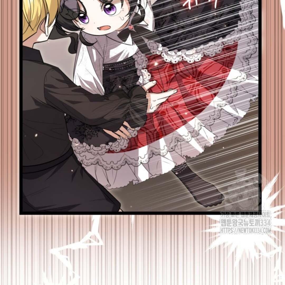 The Villain’s Daughter Plans To Run Away Chapter 24 Gambar 37