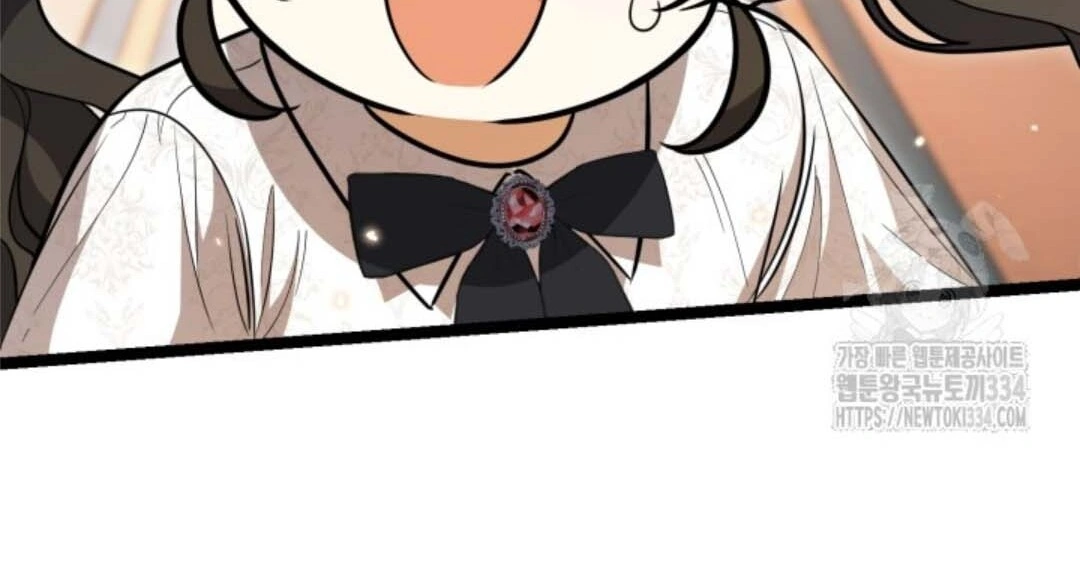 The Villain’s Daughter Plans To Run Away Chapter 24 Gambar 34