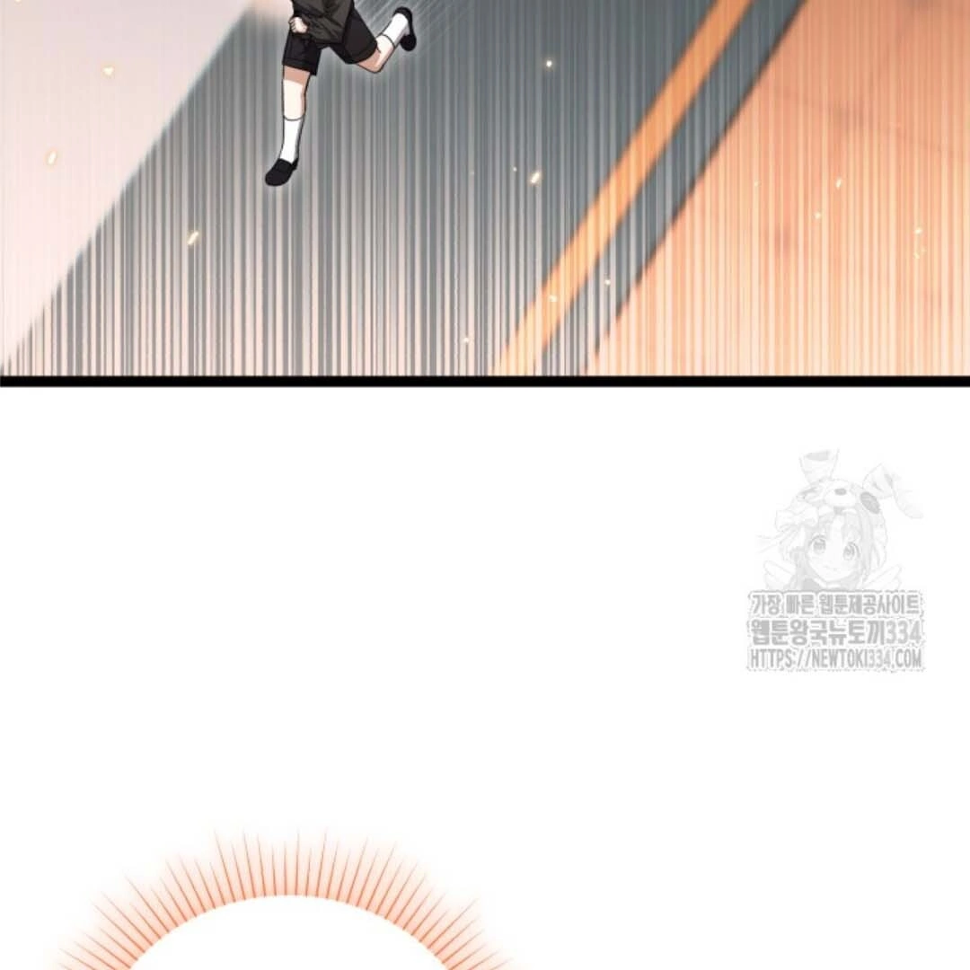 The Villain’s Daughter Plans To Run Away Chapter 24 Gambar 4