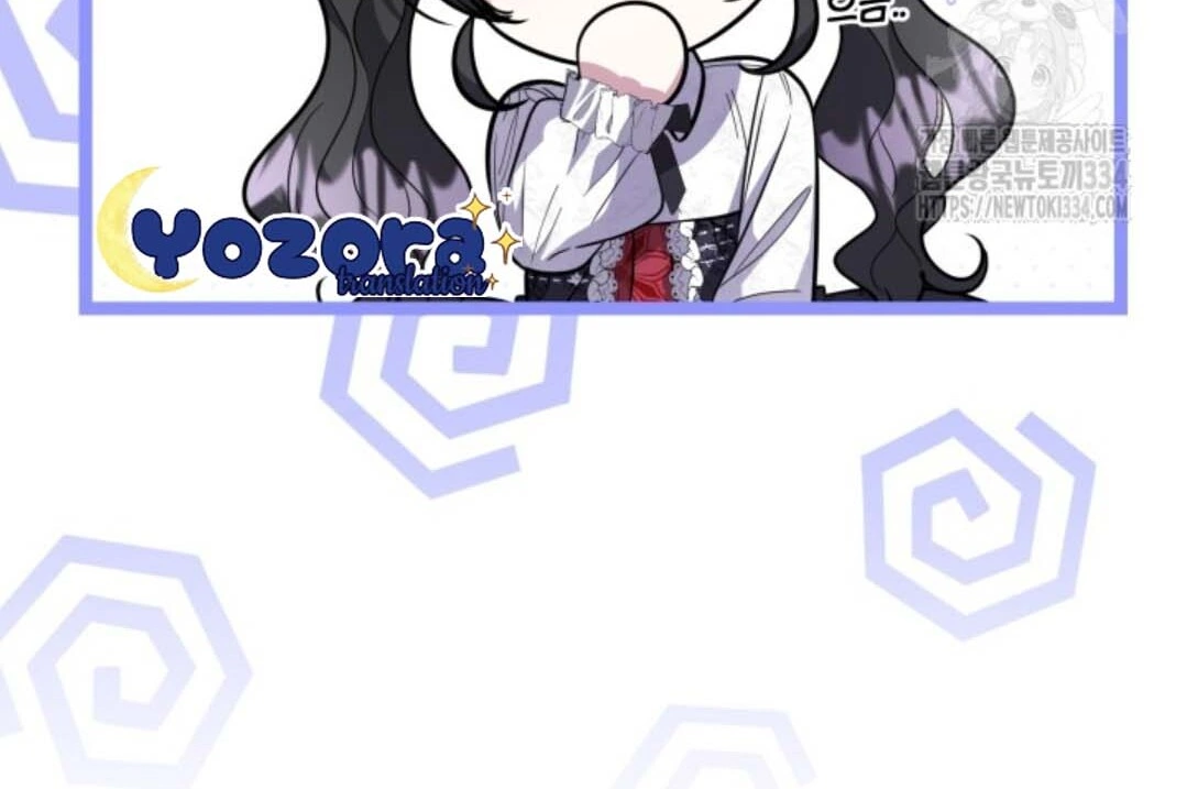 The Villain’s Daughter Plans To Run Away Chapter 24 Gambar 72