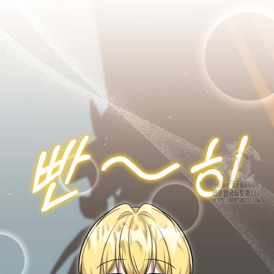 The Villain’s Daughter Plans To Run Away Chapter 24 Gambar 84