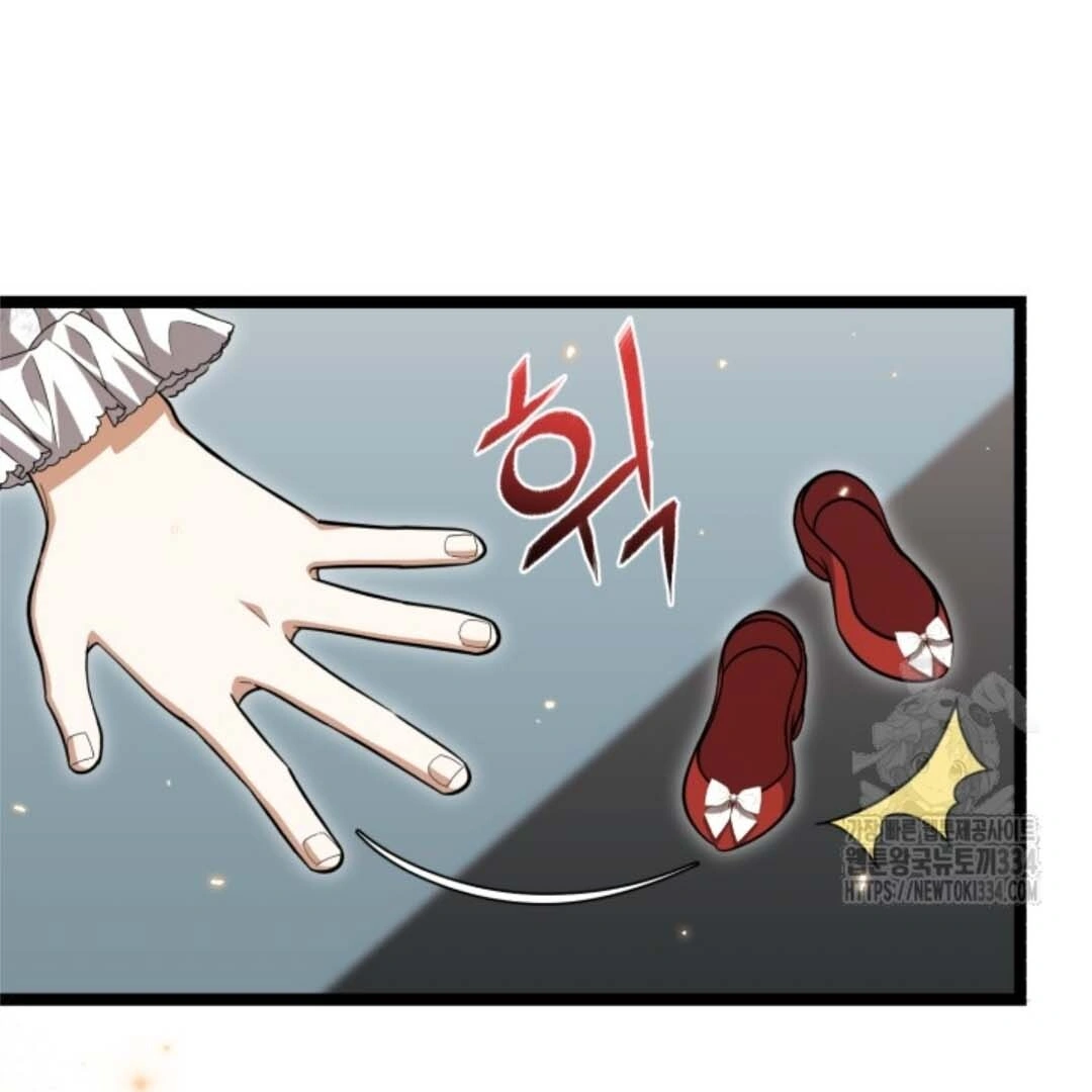 The Villain’s Daughter Plans To Run Away Chapter 24 Gambar 9