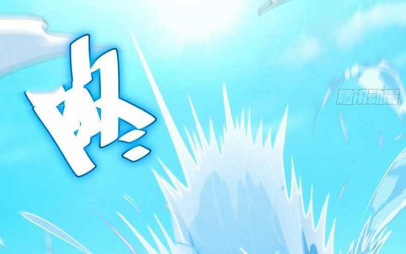 I am Self-disciplined And Invincible Chapter 78 Gambar 19