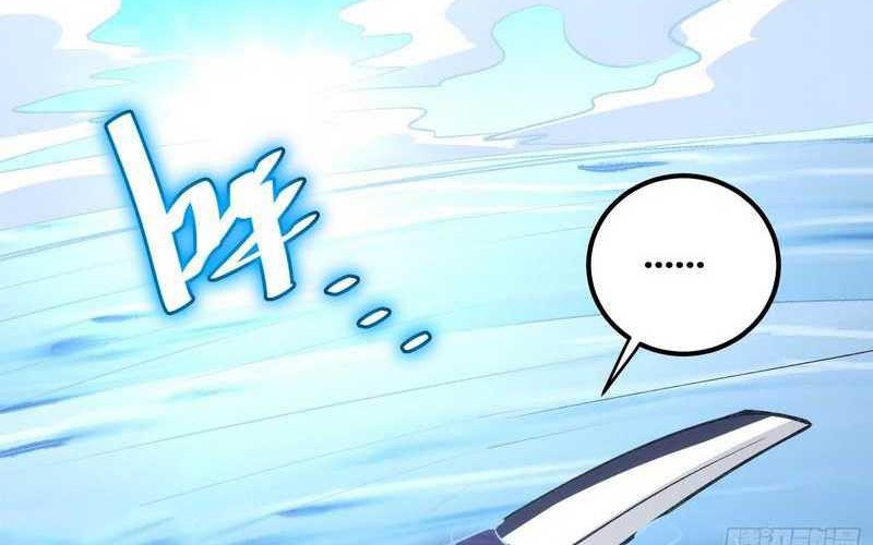 I am Self-disciplined And Invincible Chapter 78 Gambar 25