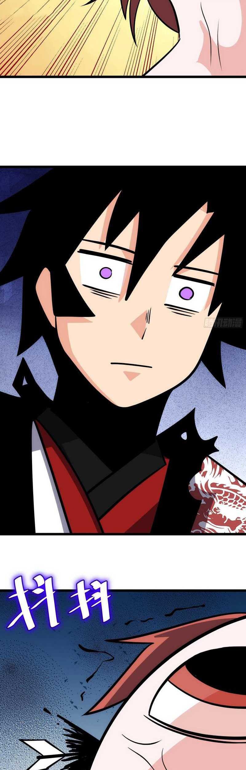 I am Self-disciplined And Invincible Chapter 78 Gambar 47