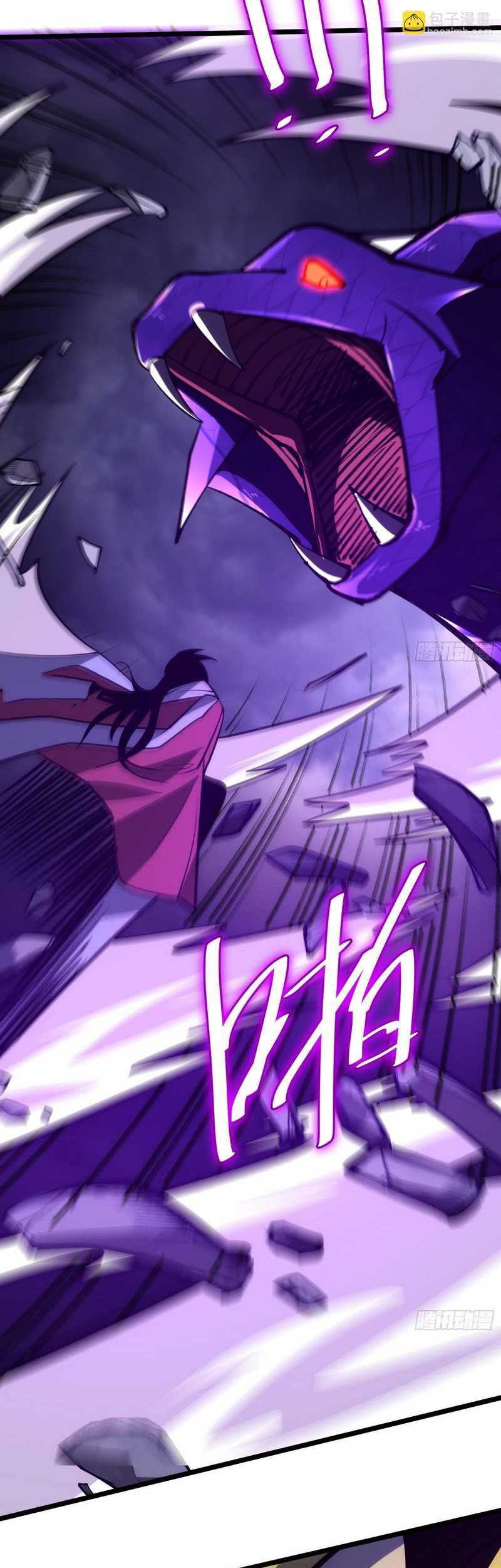 I am Self-disciplined And Invincible Chapter 77 Gambar 27