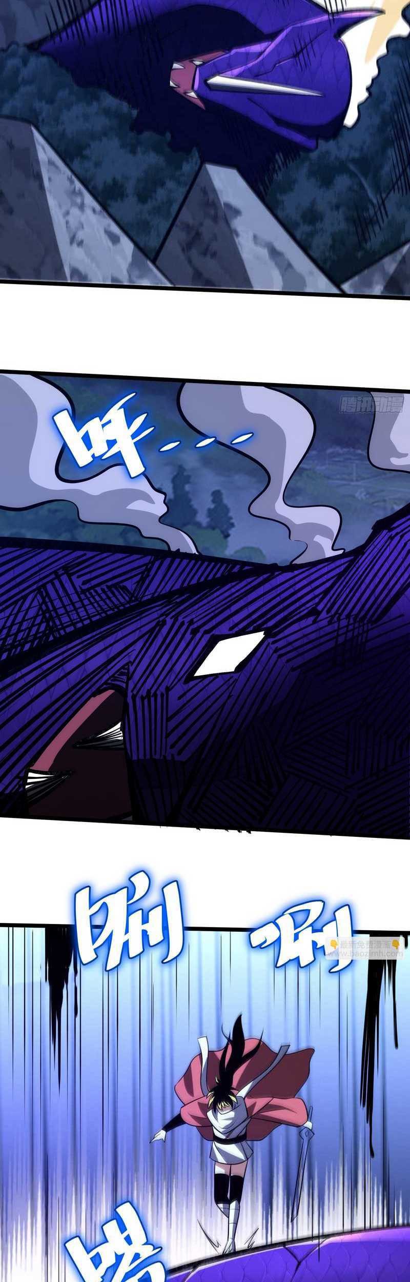 I am Self-disciplined And Invincible Chapter 77 Gambar 41