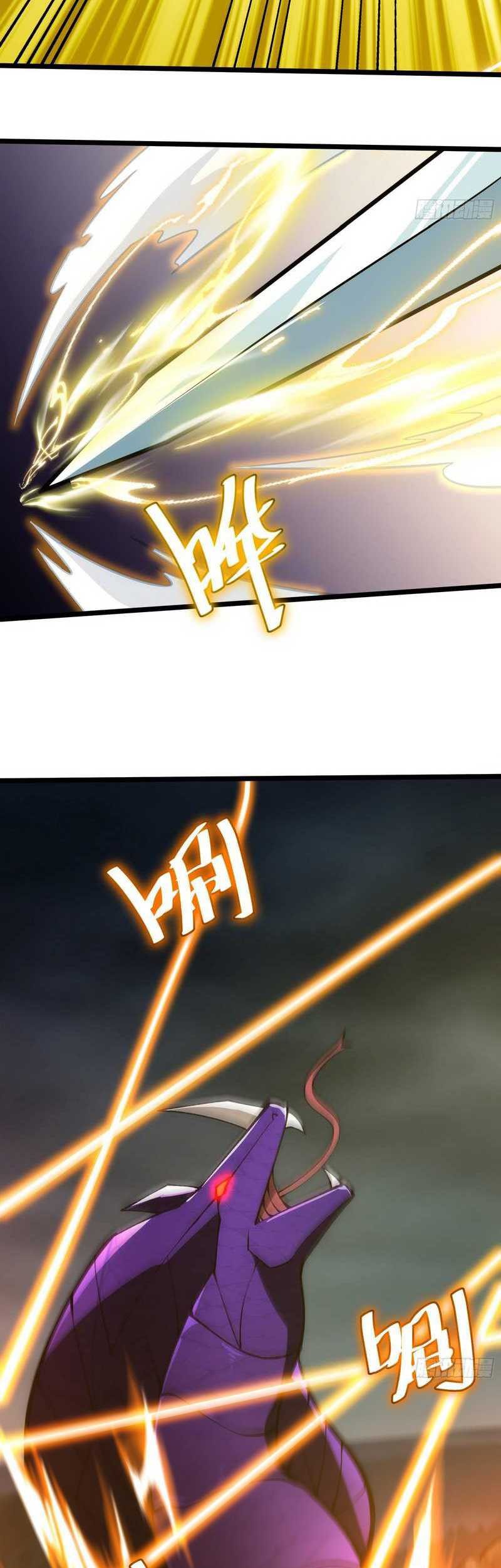 I am Self-disciplined And Invincible Chapter 77 Gambar 10