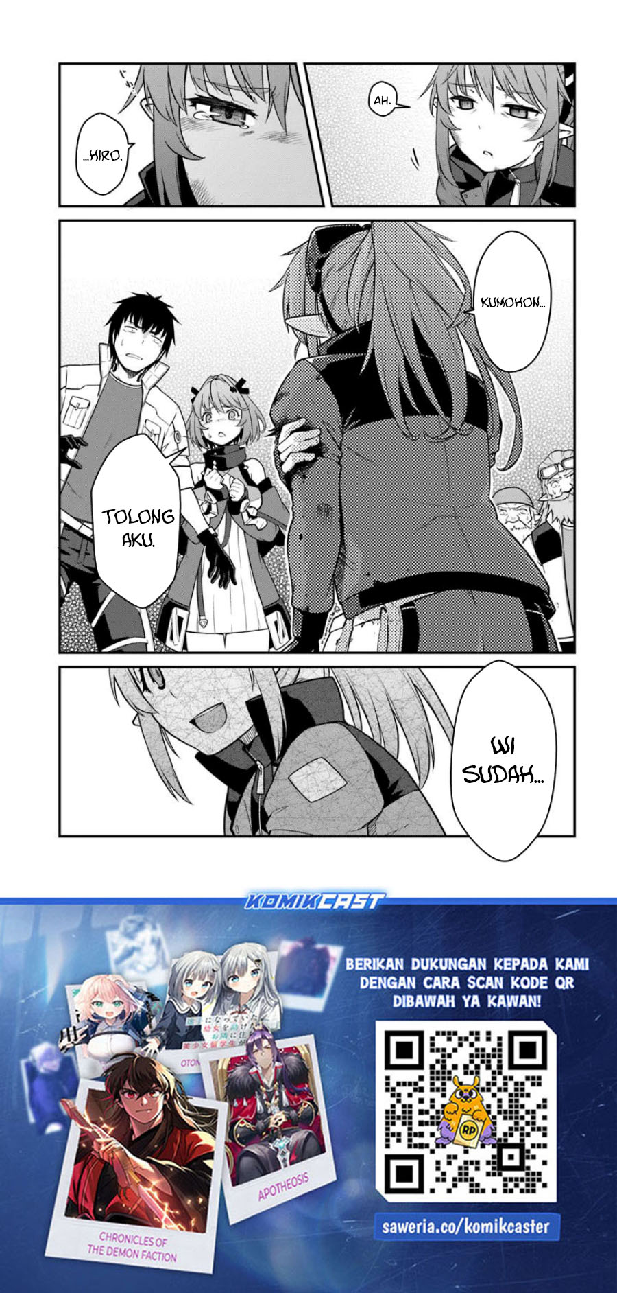 Mezametara Saikyou Soubi to Uchuusen-mochi datta no de Chapter 45.2 Gambar 19