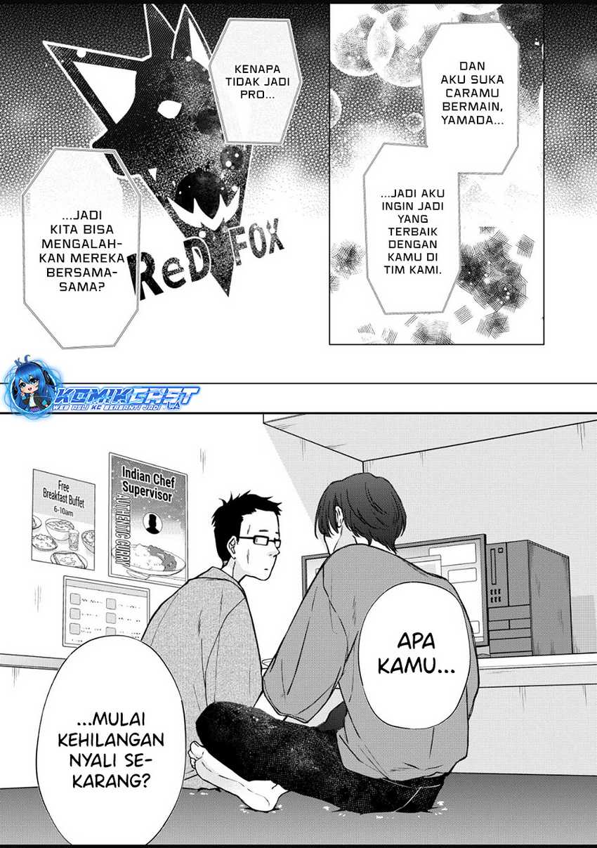 Yamada-kun to Lv999 no Koi wo Suru Chapter 108 Gambar 14