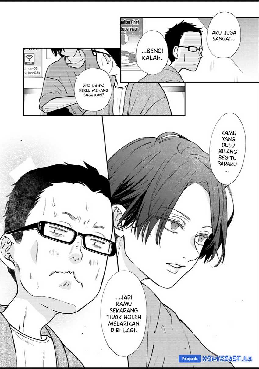 Yamada-kun to Lv999 no Koi wo Suru Chapter 108 Gambar 15