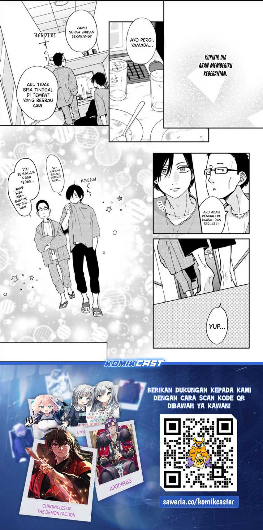 Yamada-kun to Lv999 no Koi wo Suru Chapter 108 Gambar 17