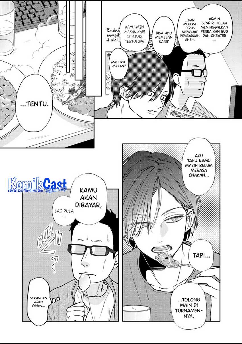 Yamada-kun to Lv999 no Koi wo Suru Chapter 108 Gambar 10