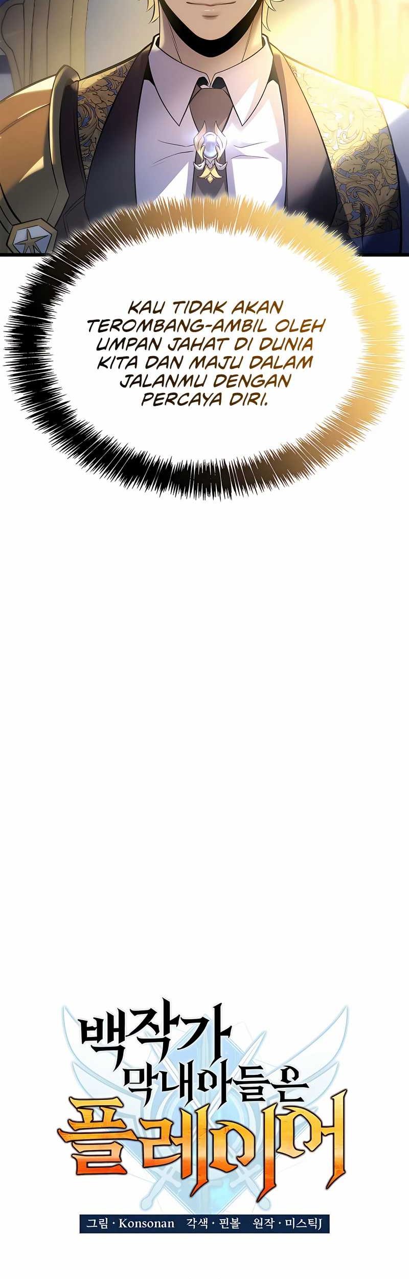 The Count’s Youngest Son Is A Player! Chapter 89 Gambar 23