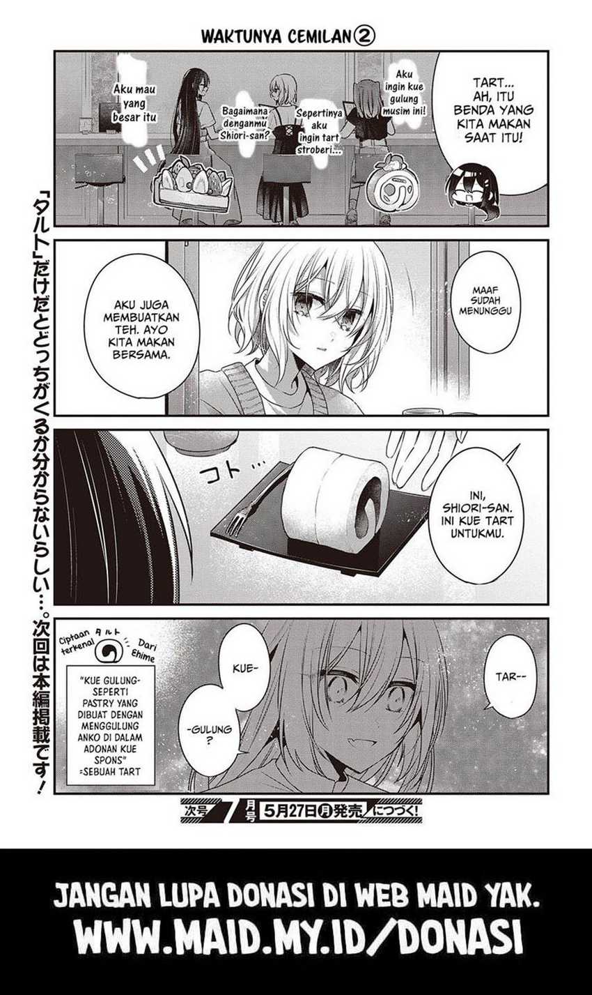 Watashi o Tabetai, Hitodenashi Chapter 38.5 Gambar 7