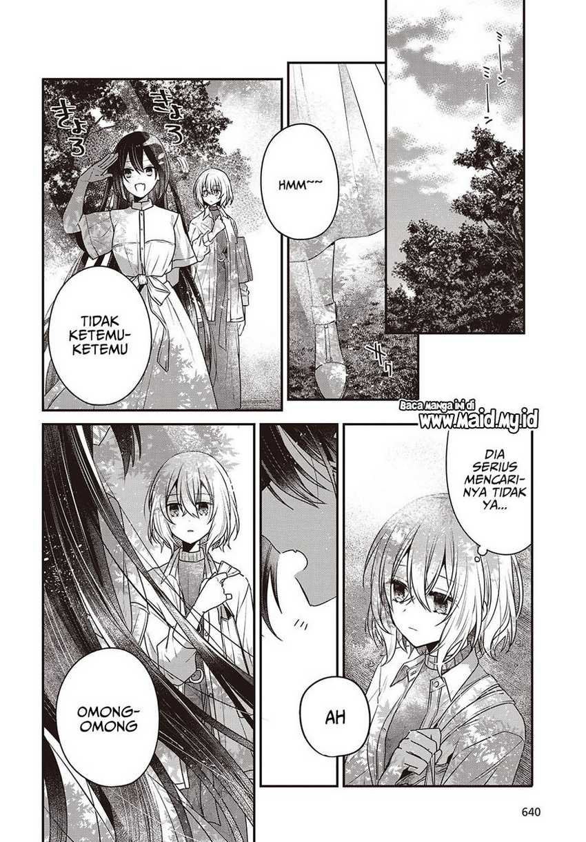 Watashi o Tabetai, Hitodenashi Chapter 38 Gambar 10