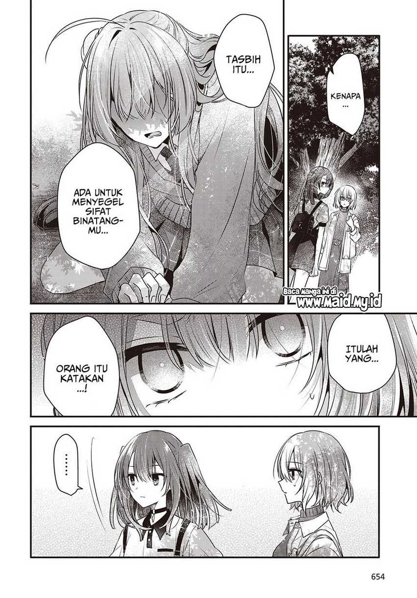 Watashi o Tabetai, Hitodenashi Chapter 38 Gambar 24