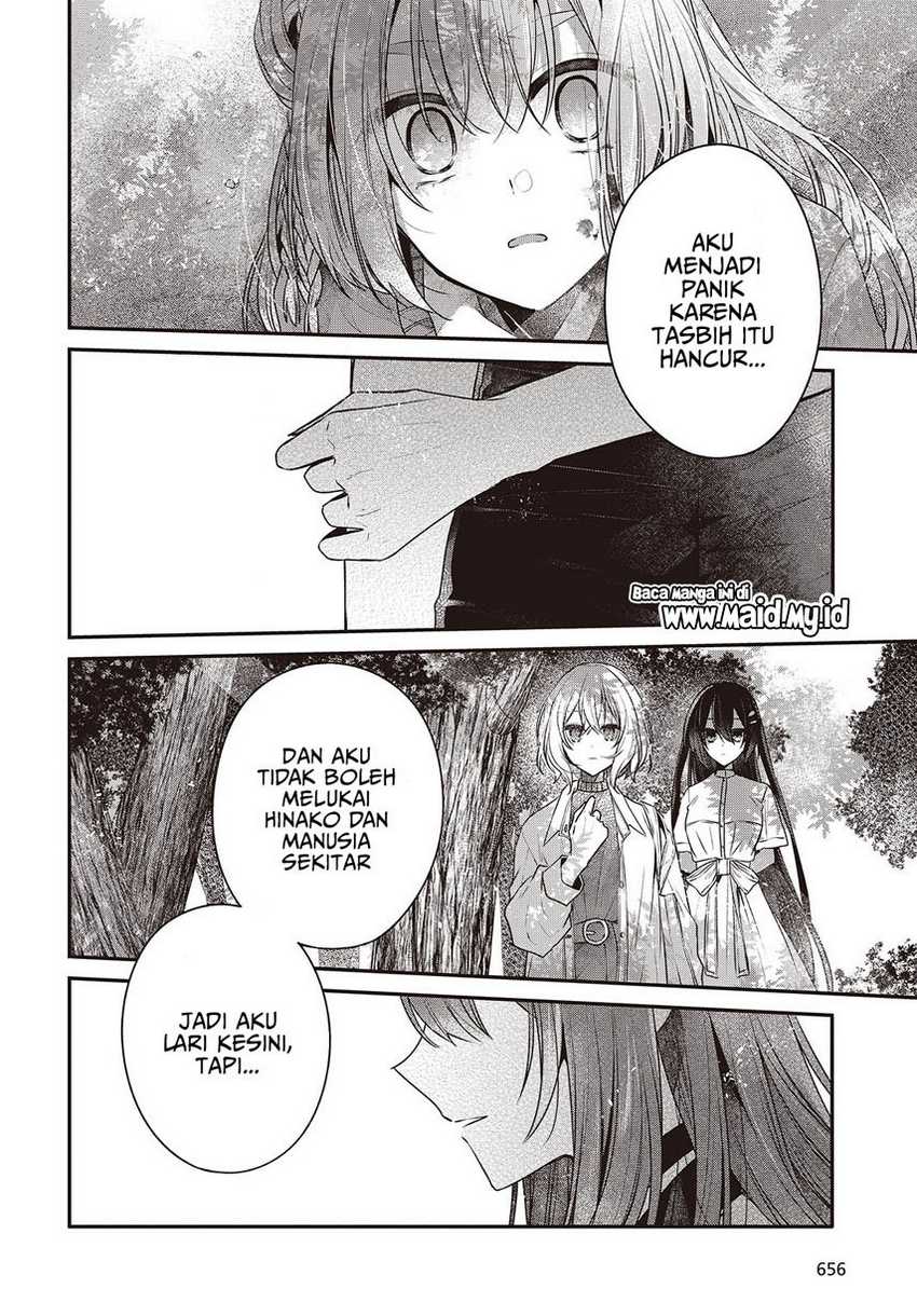 Watashi o Tabetai, Hitodenashi Chapter 38 Gambar 26