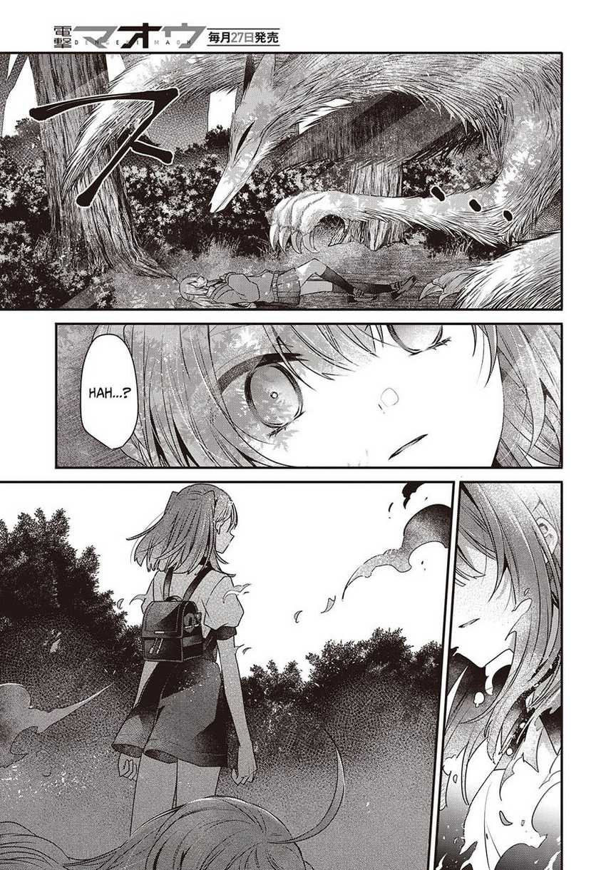 Watashi o Tabetai, Hitodenashi Chapter 38 Gambar 21