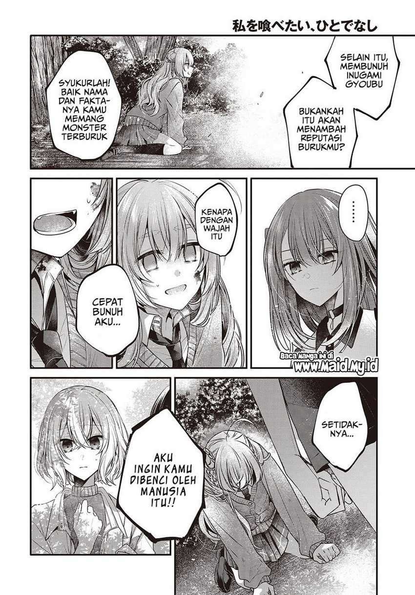 Watashi o Tabetai, Hitodenashi Chapter 38 Gambar 32