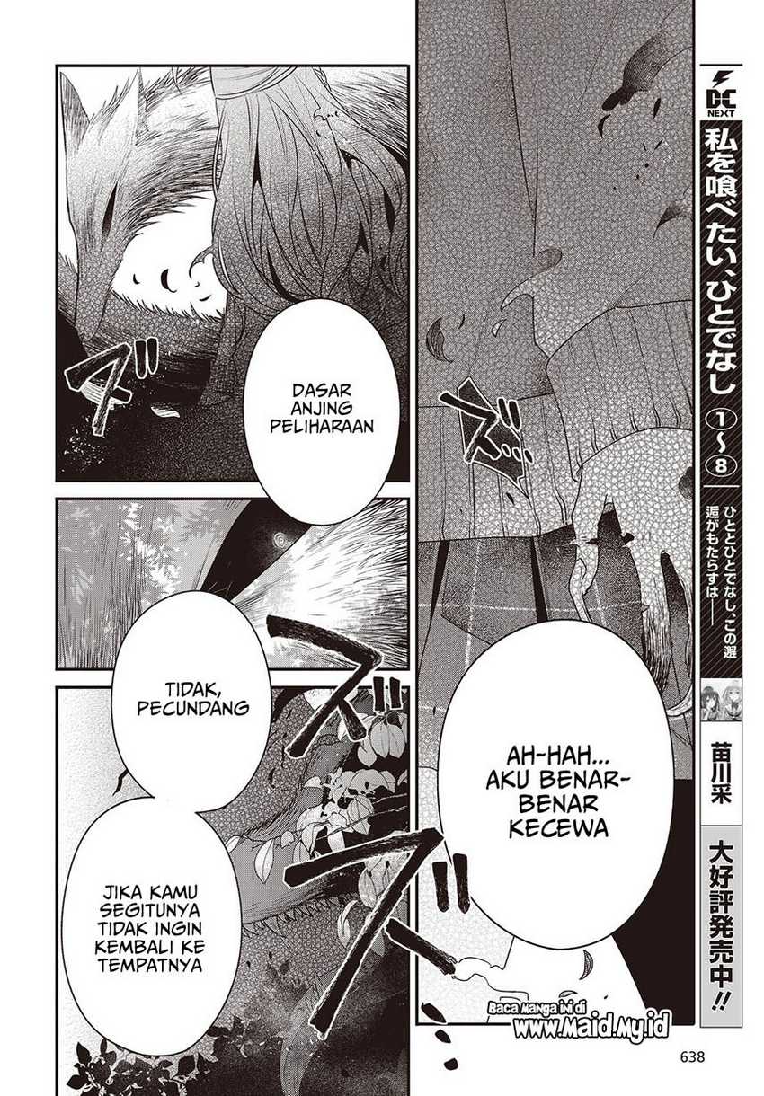 Watashi o Tabetai, Hitodenashi Chapter 38 Gambar 8